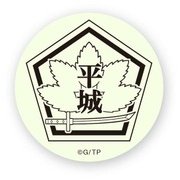 刀使ノ巫女 高発光缶バッジ 平城学館校章 [キャラクターグッズ]