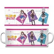 りゅうおうのおしごと！ マグカップ A [キャラクターグッズ]