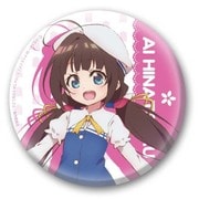 りゅうおうのおしごと！ 缶バッチ100 雛鶴あい [キャラクターグッズ]