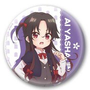 りゅうおうのおしごと！ 缶バッチ100 夜叉神天衣 [キャラクターグッズ]
