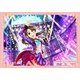 アイドルマスター シンデレラガールズ 布ポスター 奥山沙織 [キャラクターグッズ]