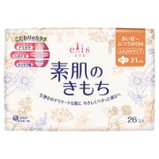 素肌のきもち 多い昼～ふつうの日用 羽つき 21cm 26枚 [生理用ナプキン]