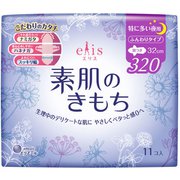 素肌のきもち 320 特に多い夜用 羽つき 32cm 11枚 [生理用ナプキン]