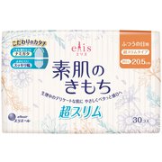 素肌のきもち 超スリム ふつうの日用 羽なし 20.5cm 30枚 [生理用ナプキン]