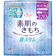 素肌のきもち 超スリム 320 特に多い夜用 羽つき 32cm 13枚 [生理用ナプキン]