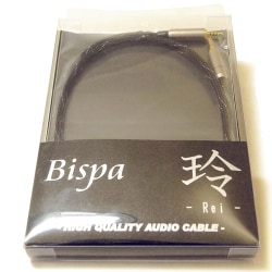 ヨドバシ.com - Bispa ビスパ 玲-Rei BSP-MDR1A-SDTRM4 [MDR-1A