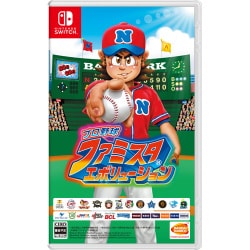 (未使用･未開封品)　プロ野球 ファミスタ エボリューション - Switch bt0tq1u 中古】（新古品・未使用品） プロ野球 ファミスタ