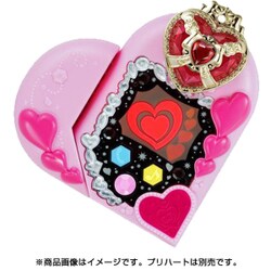 ヨドバシ.com - バンダイ BANDAI HUGっと！プリキュア キュアマシェリ