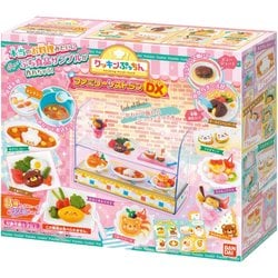 ヨドバシ.com - バンダイ BANDAI クッキンぷっちん ファミリー