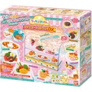 クッキンぷっちん ファミリーレストランDX [対象年齢：8歳～]