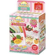 クッキンぷっちん NEW生地＆こなセット [対象年齢：8歳～]