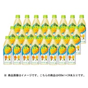 小岩井 純水はちみつレモン 430ml×24本