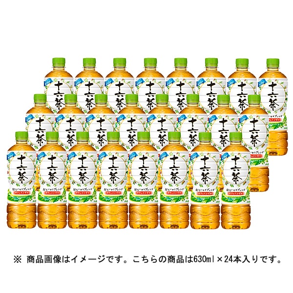 アサヒ飲料 十六茶 十六茶 630ml×24本 通販【全品無料配達】 アサヒ飲料 十六茶 十六茶 630ml×24本 通販【全品無料配達】