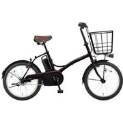 電動アシスト自転車 グリッター 20型 内装3段変速 12.0Ah 2018年モデル マットダークブラウン BE-ELGL033T2