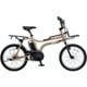電動アシスト自転車 イーゼット 20型 内装3段変速 2018年モデル マットゴールド BE-ELZ032AT