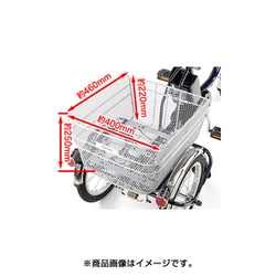 ヨドバシ.com - パナソニック Panasonic 電動アシスト自転車