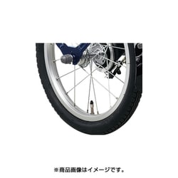 ヨドバシ.com - パナソニック Panasonic 電動アシスト自転車