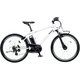 電動アシスト自転車 ハリヤ 26型 外装7段変速 2018年モデル クリスタルホワイト BE-ELH242BF