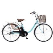 電動アシスト自転車 ビビ・YX26 8Ah 2018年モデル エアリーブルー BE-ELYX63V