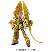 HGUC 1/144 ユニコーンガンダム3号機 フェネクス デストロイモード ナラティブVer. [機動戦士ガンダムNT プラスチックモデル]
