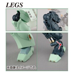 ヨドバシ.com - バンダイ BANDAI MG 1/100 ジェガン [機動戦士