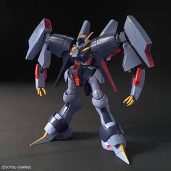 ヨドバシ.com - バンダイ BANDAI HGUC 1/144 バイアラン [機動