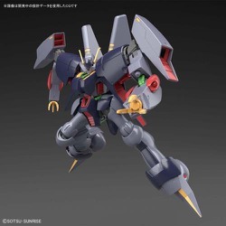 ヨドバシ.com - バンダイ BANDAI HGUC 1/144 バイアラン [機動戦士Z