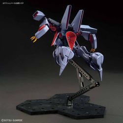 ヨドバシ.com - バンダイ BANDAI HGUC 1/144 バイアラン [機動