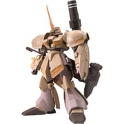 HGBD 1/144 ガルバルディリベイク [ガンダムビルドダイバーズ プラスチックモデル]