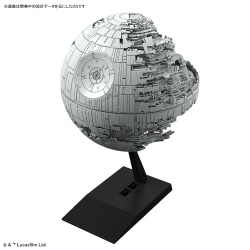 ヨドバシ.com - バンダイ BANDAI STAR WARS(スター・ウォーズ) DEATH