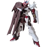 HGBD ガンダムアストレイ ノーネイム [ガンダムビルドダイバーズ プラスチックモデル]