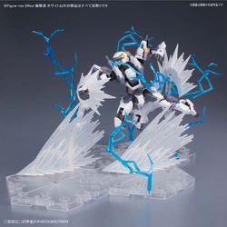 ヨドバシ Com バンダイ Bandai Figure Rise Effect 衝撃波 ホワイト フィギュア プラモデル用パーツ 通販 全品無料配達