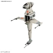 SW 1/72 Bウイング･スターファイター [STAR WARS（スター・ウォーズ） プラスチックモデル]