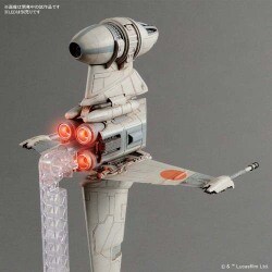 スター・ウォーズ B-ウイングファイター 1/72 Bウイング・スターファイター｜バンダイ ホビーサイト
