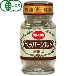 海の精 有機ペッパーソルト 55g