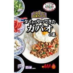 タイの台所 タイからやってきたガパオの素 70g
