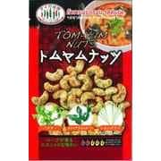 タイの台所 トムヤムナッツ 25g