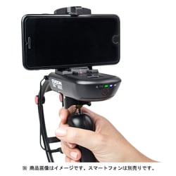 ヨドバシ.com - ステディカム SDV-VOLT [Steadicam Volt] 通販【全品