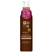 馬油 UVミルクローション [日やけ止め 250ml]
