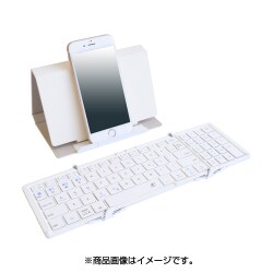 ヨドバシ.com - 3E スリーイー 3E-BKY7-WH [Bluetooth Keyboard 