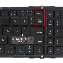ヨドバシ.com - 3E スリーイー 3E-BKY7-BG [Bluetooth Keyboard 