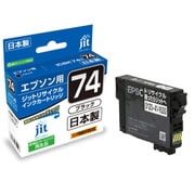 互換リサイクルインクカートリッジ エプソン ICBK74 ブラック(顔料) JIT-KE74B