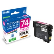 互換リサイクルインクカートリッジ エプソン ICM74 マゼンタ(顔料) JIT-KE74M
