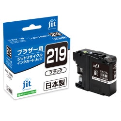互換リサイクルインクカートリッジ ブラザー LC219BK ブラック（顔料） 日本製 JIT-KB219B