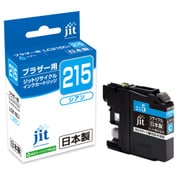 互換リサイクルインクカートリッジ ブラザー LC215C シアン(染料) 日本製 JIT-KB215C