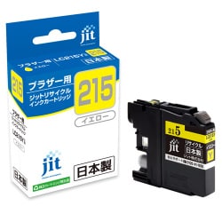 互換リサイクルインクカートリッジ ブラザー LC215Y イエロー（染料） 日本製 JIT-KB215Y
