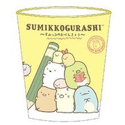 すみっコぐらし ダストボックス イエロー [キャラクターグッズ]