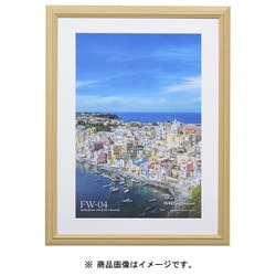 ヨドバシ.com - ハクバ HAKUBA 木製額縁 FW-04 ナチュラル ヨドバシ.com - ハクバ HAKUBA 木製額縁 FW-04 ナチュラル