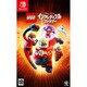 レゴ インクレディブル・ファミリー [Nintendo Switchソフト]