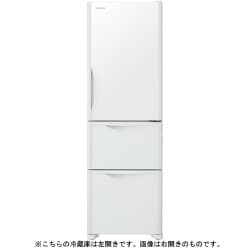 【日立】冷蔵庫　R-S32JVL　Sシリーズ [315L・左開き・3ドア]色クリスタルホワイト